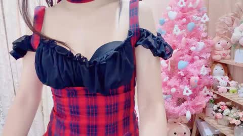 Rina online show from 11.27.25