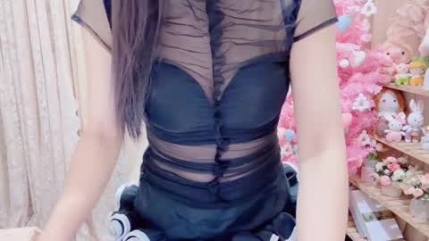 Rina online show from 12.19.25