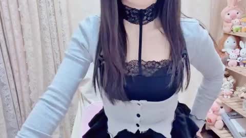 Rina online show from 02.08.26