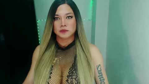 YOUR MAJESTY LUCY PEARL online show from 12.04.24