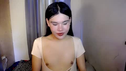 rain online show from 03.17.26