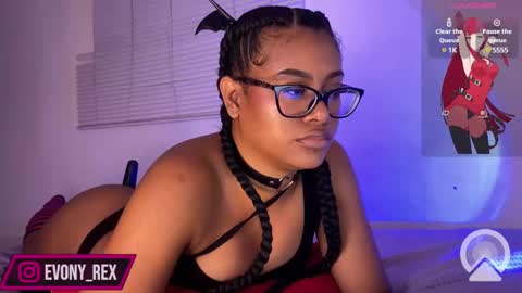 Rosetta and Allen online show from 03.07.25