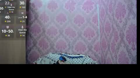 Snapshot of hotsexy_amara chatting on 07.07.26 hotsexy_amara online show from 07.07.26