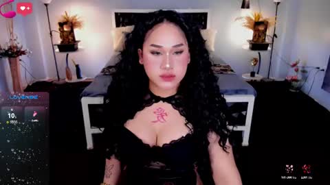 I AM CHESCA online show from 07.08.26