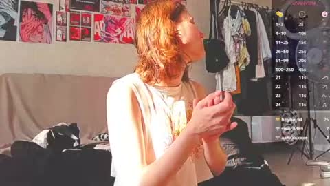 Snapshot of hua_lian chatting on 07.31.26 Alice online show from 07.31.26