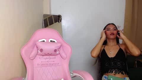 drea  online show from 12.01.24