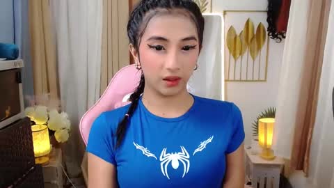 drea  online show from 03.07.25