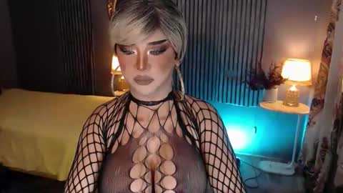 Christine online show from 12.17.25