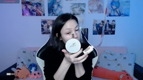 Snapshot of hugomin chatting on 12.12.24 HugoMin online show from 12.12.24