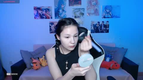 Snapshot of hugomin chatting on 02.04.25 HugoMin online show from 02.04.25