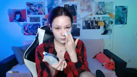 Snapshot of hugomin chatting on 11.11.25 HugoMin online show from 11.11.25