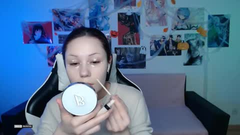 Snapshot of hugomin chatting on 11.23.25 HugoMin online show from 11.23.25