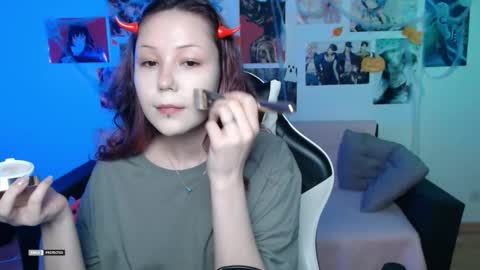 Snapshot of hugomin chatting on 11.26.25 HugoMin online show from 11.26.25