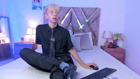 Son Hyunjin online show from 02.07.26