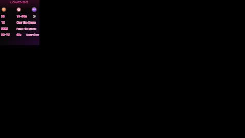 Snapshot of i_akane chatting on 10.12.25 Akane online show from 10.12.25