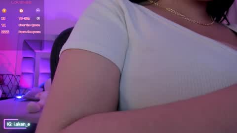 Snapshot of i_akane chatting on 10.24.25 Akane online show from 10.24.25