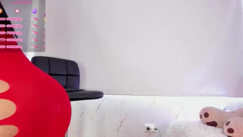 Snapshot of i_am_hanna chatting on 02.18.26 Tell Me Hanna online show from 02.18.26