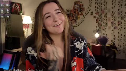 Snapshot of iam_meg chatting on 01.01.25 Meg online show from 01.01.25