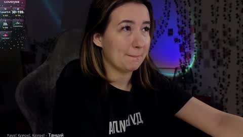 Snapshot of iam_meg chatting on 02.02.25 Meg online show from 02.02.25