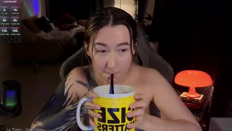 Snapshot of iam_meg chatting on 02.13.25 Meg online show from 02.13.25