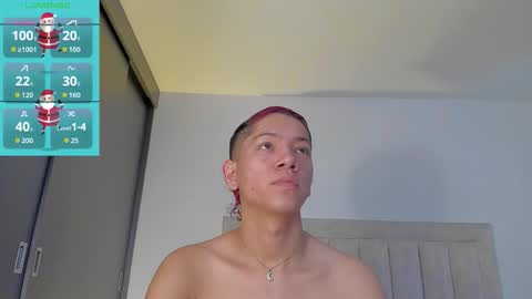 Snapshot of iamjulian_ chatting on 12.04.25 Juliiiiian online show from 12.04.25