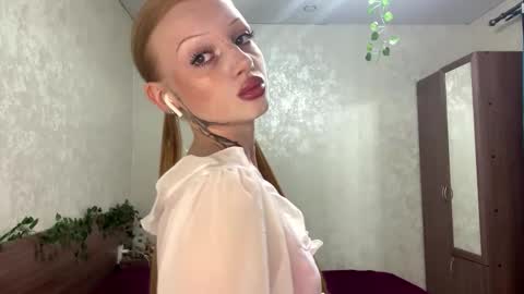 Lylu online show from 11.19.25