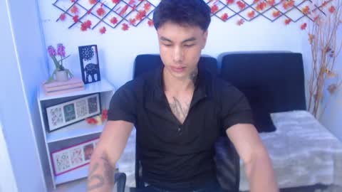 Ian  online show from 02.23.26