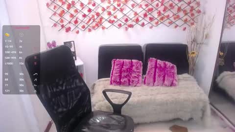 Ian  online show from 03.26.26