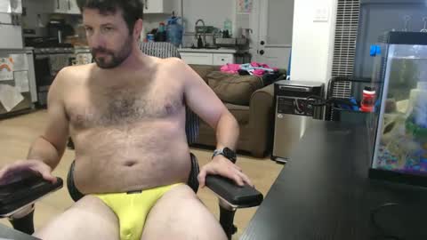 Snapshot of iandaman88 chatting on 12.21.24 iandaman88 online show from 12.21.24