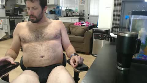 Snapshot of iandaman88 chatting on 12.23.24 iandaman88 online show from 12.23.24