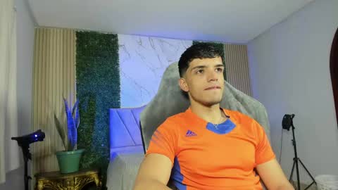 IAN RICE online show from 04.16.26