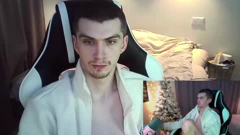 Snapshot of ice_raf chatting on 01.16.25 MAX online show from 01.16.25