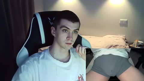 Snapshot of ice_raf chatting on 01.17.25 MAX online show from 01.17.25