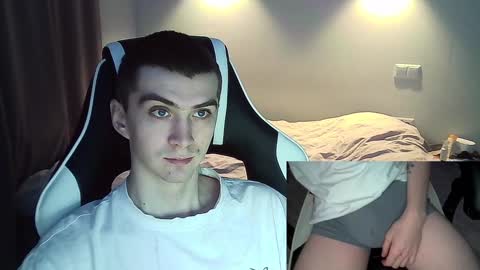 Snapshot of ice_raf chatting on 01.18.25 MAX online show from 01.18.25