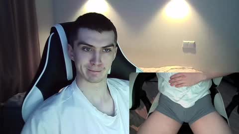 Snapshot of ice_raf chatting on 01.19.25 MAX online show from 01.19.25