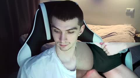 Snapshot of ice_raf chatting on 01.21.25 MAX online show from 01.21.25