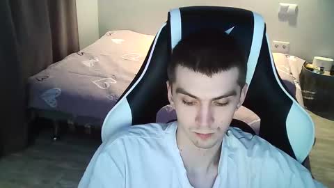 Snapshot of ice_raf chatting on 01.25.25 MAX online show from 01.25.25