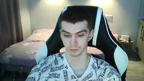 Snapshot of ice_raf chatting on 01.26.25 MAX online show from 01.26.25