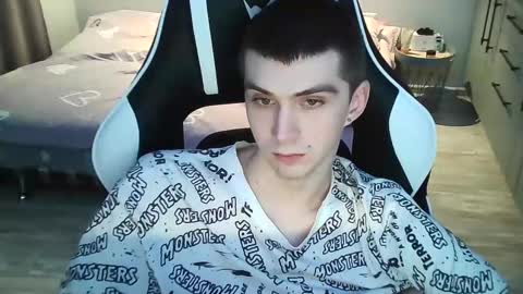 Snapshot of ice_raf chatting on 01.26.25 MAX online show from 01.26.25