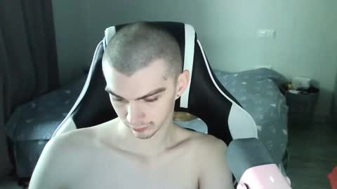 Snapshot of ice_raf chatting on 01.31.25 MAX online show from 01.31.25