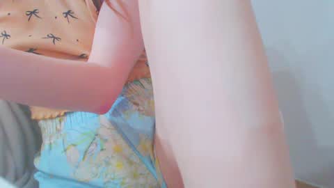 Ice online show from 02.14.25