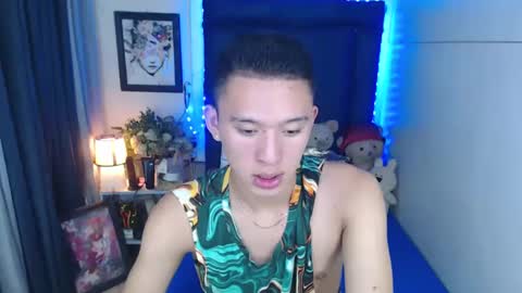 Mateo online show from 12.29.24