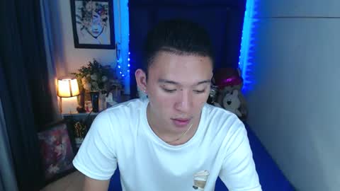 Mateo online show from 01.11.25