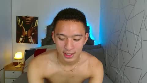 Mateo online show from 01.30.25