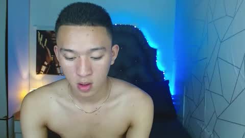 Mateo online show from 02.07.25