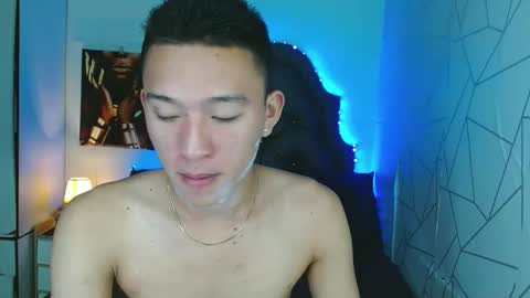 Mateo online show from 02.12.25