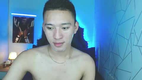 Mateo online show from 02.16.25