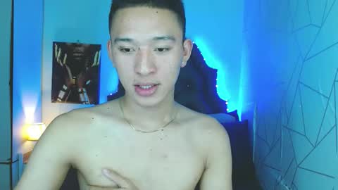 Mateo online show from 02.17.25