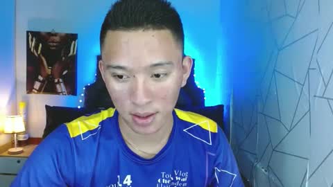 Mateo online show from 03.04.25