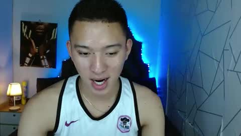 Mateo online show from 03.07.25